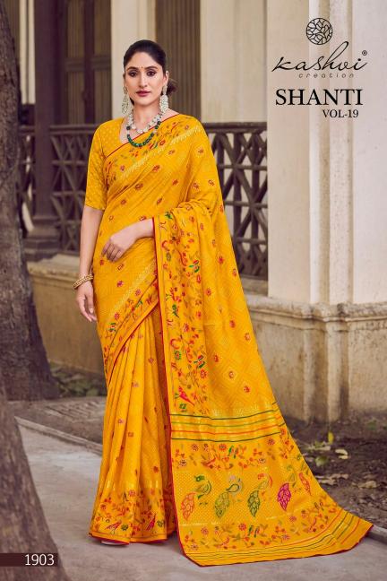 Kashvi shanti vol-19 sarees manufacturer in surat